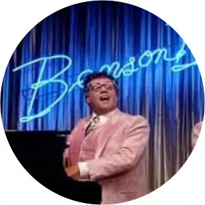 È arrivato mio fratello