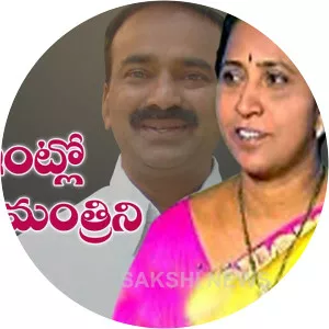 E. Jamuna photograph