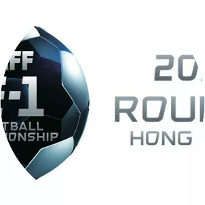 EAFF E-1 Football Championship