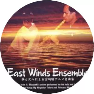 East Winds Ensemble - Musical group
