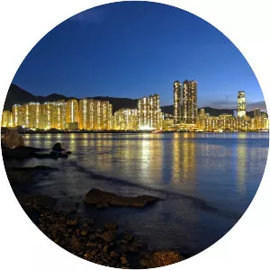 Eastern District - Hong Kong district