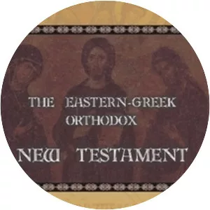 Eastern / Greek Orthodox Bible - Book