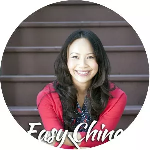 Easy Chinese San Francisco by Ching He . . .