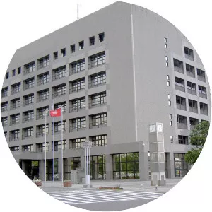 Ebina - City in Japan