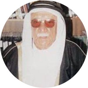 Ebrahim Al-Arrayedh