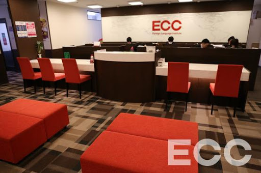 ECC Foreign Language Institute - English language school in Shinjuku, Japan