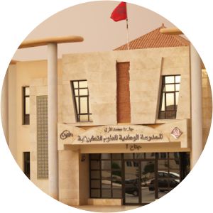 École Nationale des Sciences Appliquées d'Oujda