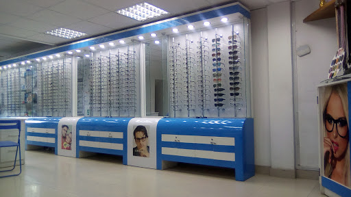 Econolent - Eye care center in Huanuco, Peru