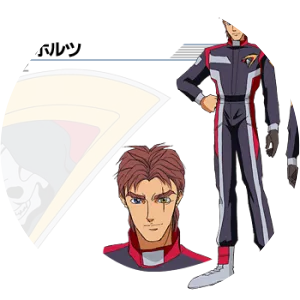 Edelhi Bootsvorz - Fictional character