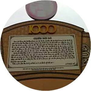 Edict on the Transfer of the Capital - Book by Lý Thái Tổ