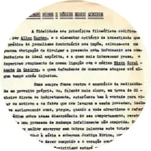 Edson Cavalcante Queiroz