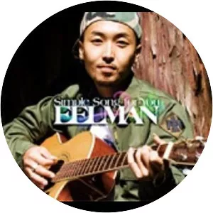 Eelman - Musical artist