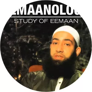 Eemaanology Study of EemaanSince 2014