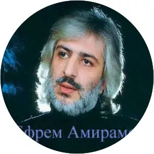 Efrem Amiramov - Russian composer