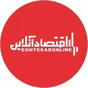 Eghtesad Online