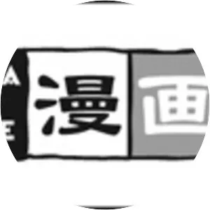 Egmont Manga & Anime