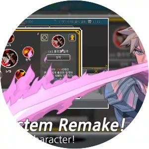 Ego Sword: Idle Sword Clicker - Video game