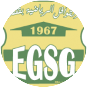 EGS Gafsa