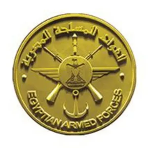 Egyptian Armed Forces - Military