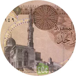 Egyptian pound