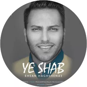 Ehsan Hagh Shenas - Musical artist