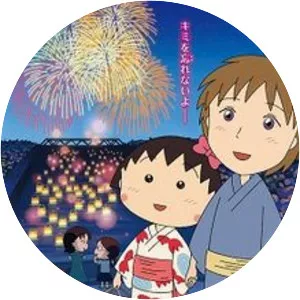 Eiga Chibi Maruko‑chan: Italy kara Kita . . .