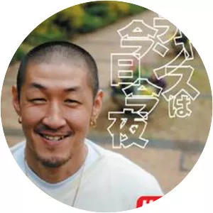 Eiichi Furiya - Reggae singer