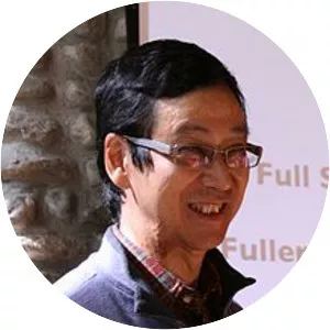 Eiichi Nakamura
