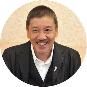 Eiji Okuda