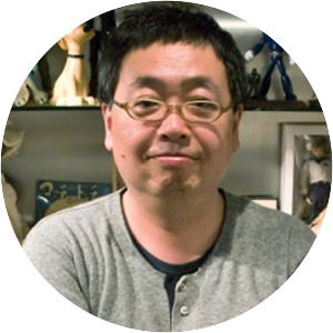 Eiji Ōtsuka
