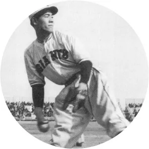 Eiji Sawamura - Japanese professional baseball player