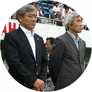 Eiji Ueda