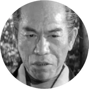 Eijirō Tōno