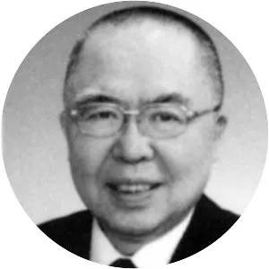 Eiki Hoshino - Japanese author