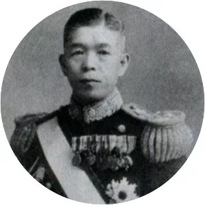 Eikichi Katagiri