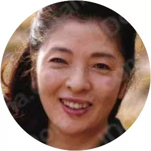 Eiko Ito
