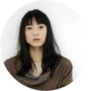 Eiko Matsumoto