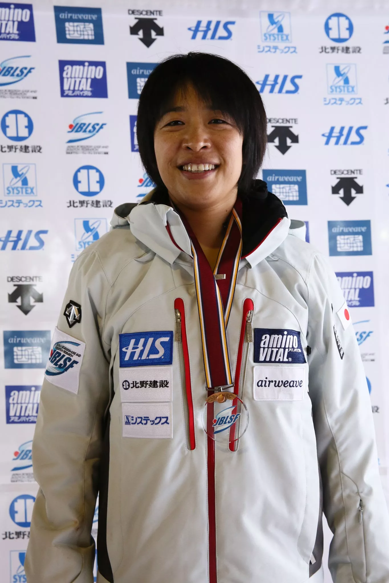 Eiko Nakayama