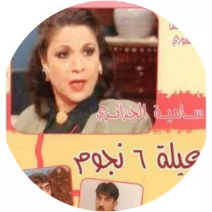 Eila Sett Nojom - TV program