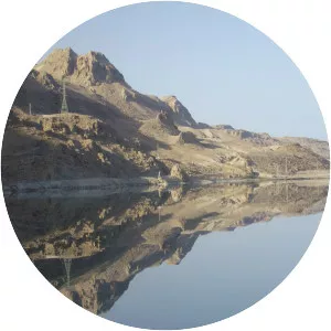 Eilat Mountains - Mountain in Israel