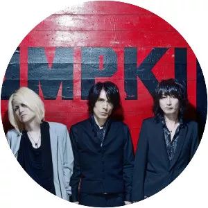 Eins:Vier - Musical group