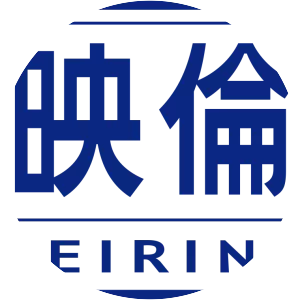 Eirin