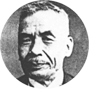 Eisaku Wada