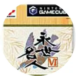 Eisei Meijin VI - Video game