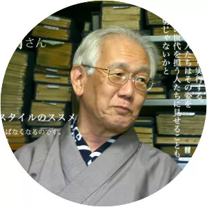 Eisuke Ishikawa