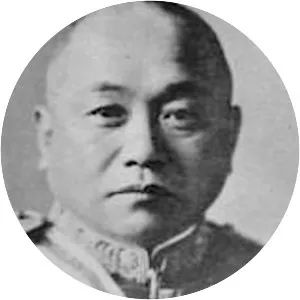 Eisuke Yamamoto - Japanese author