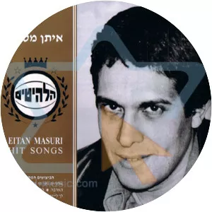 Eitan Masuri