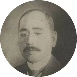 Eitaro Mabuchi