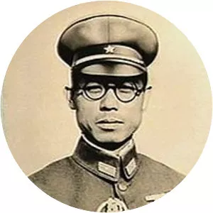 Eizō Hori