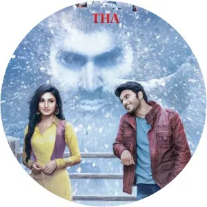 Ek Deewana Tha2017 – 2018